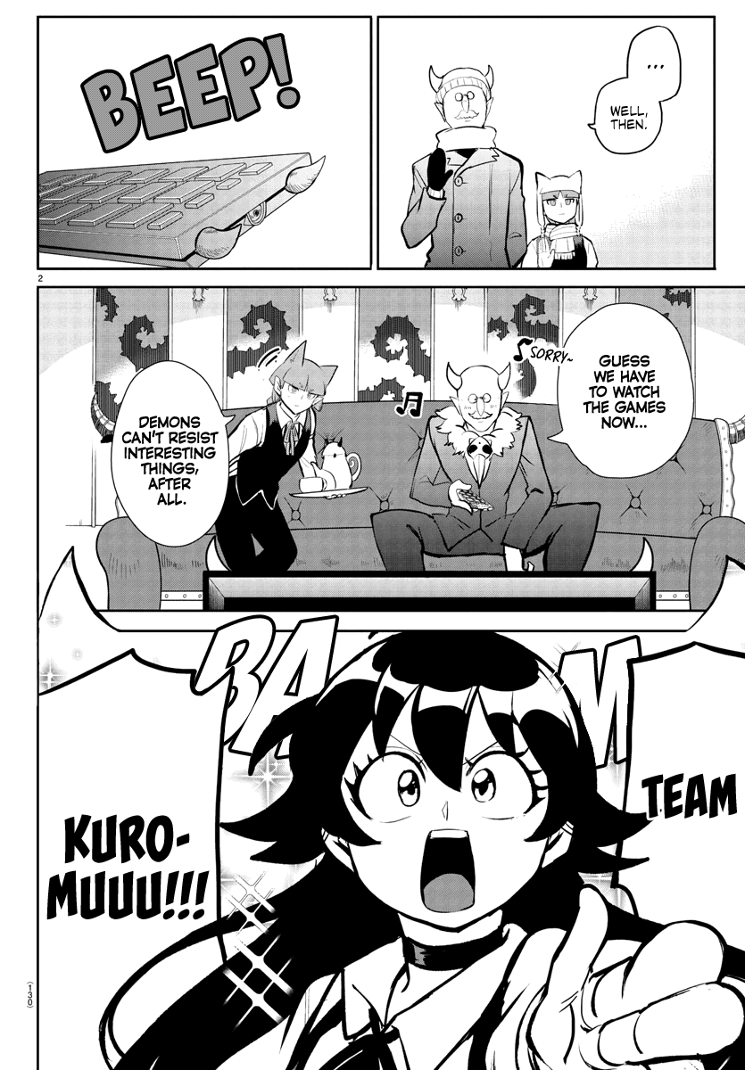 mairimashita-iruma-kun-chap-191-3