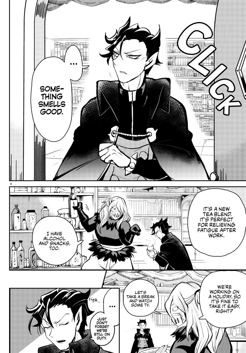 mairimashita-iruma-kun-chap-191-5