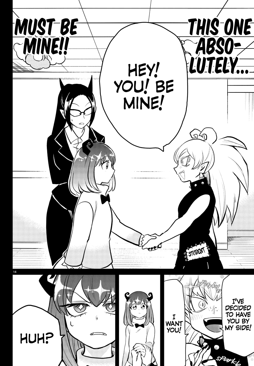 mairimashita-iruma-kun-chap-192-11