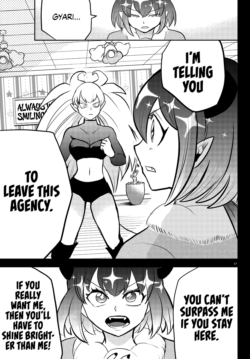 mairimashita-iruma-kun-chap-192-14