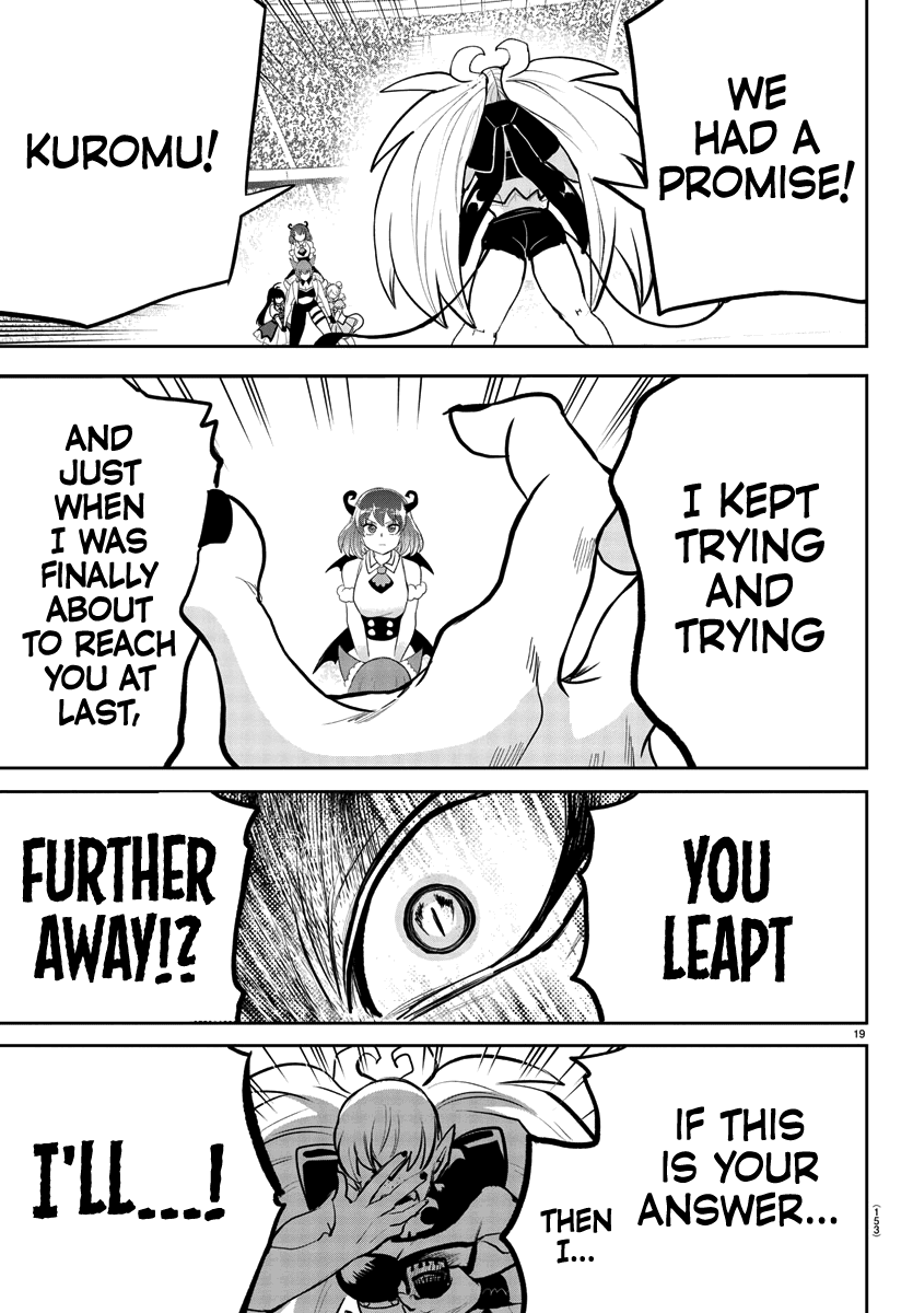 mairimashita-iruma-kun-chap-192-16