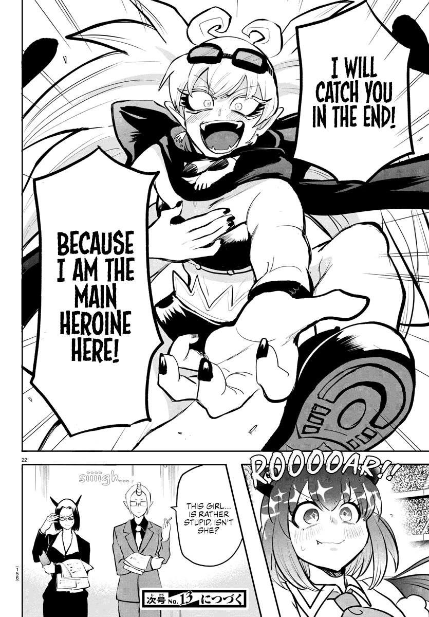 mairimashita-iruma-kun-chap-192-18
