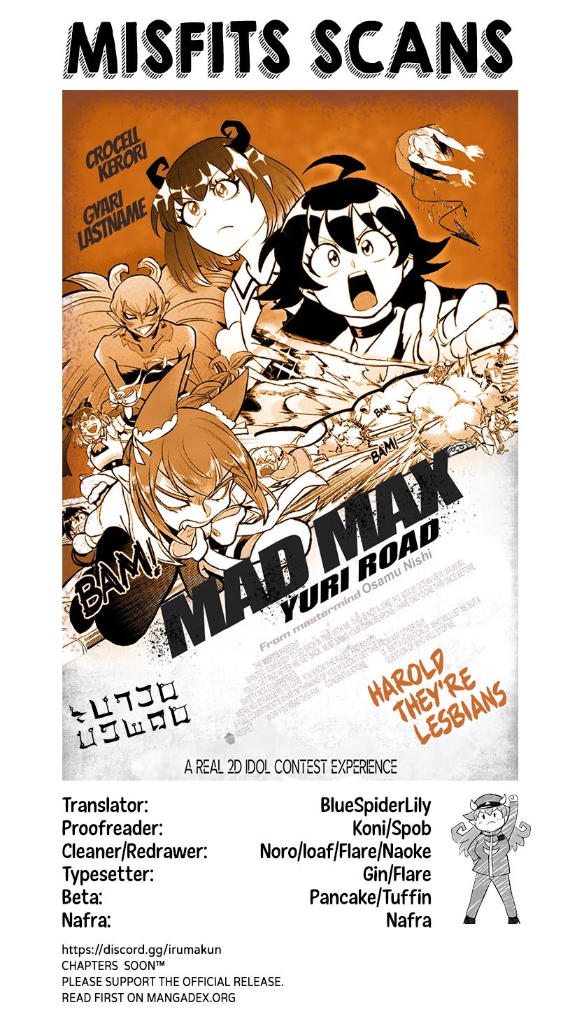 mairimashita-iruma-kun-chap-192-19