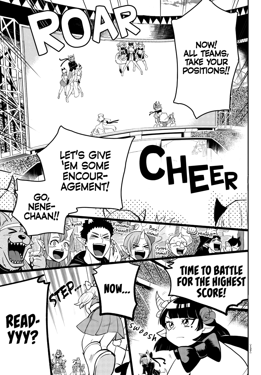 mairimashita-iruma-kun-chap-192-2