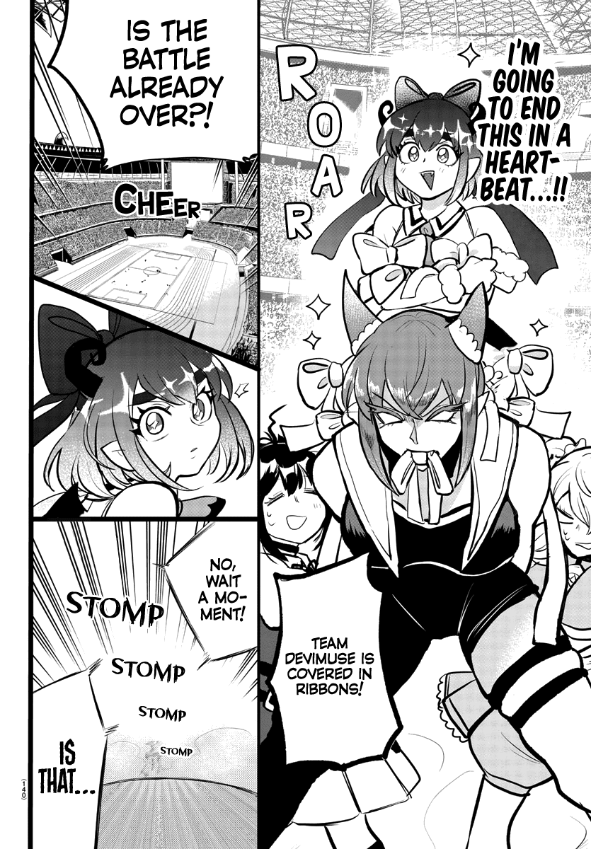 mairimashita-iruma-kun-chap-192-4