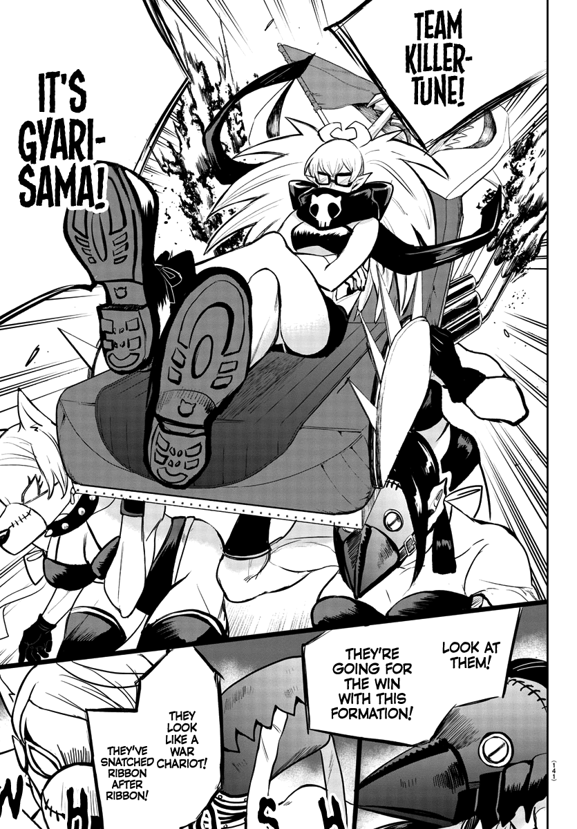mairimashita-iruma-kun-chap-192-5