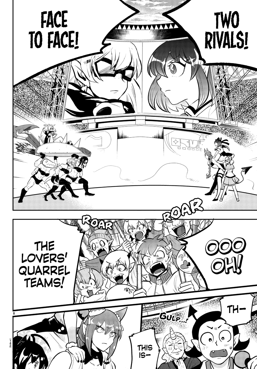 mairimashita-iruma-kun-chap-192-6