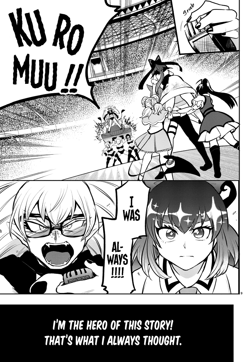 mairimashita-iruma-kun-chap-192-7