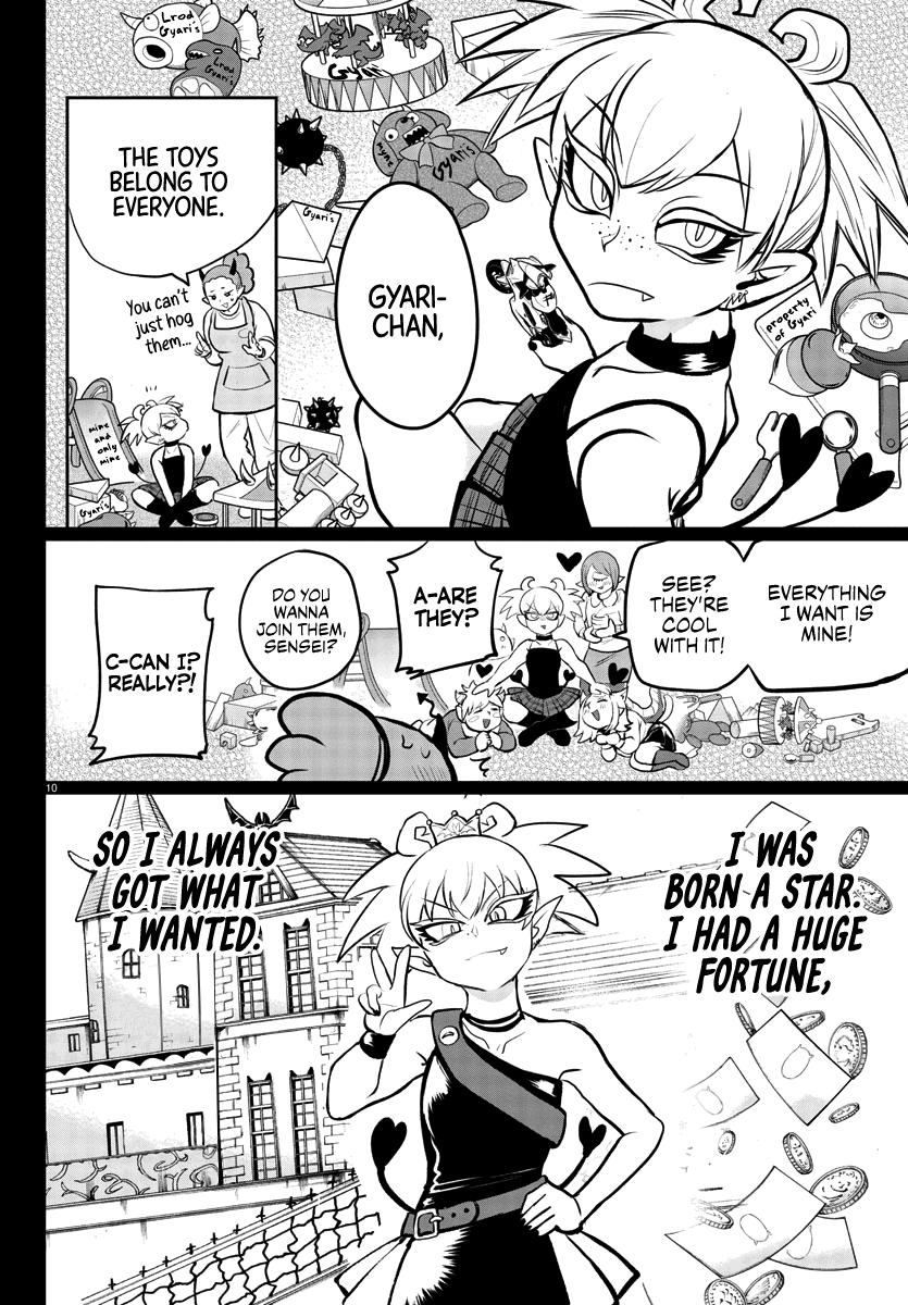 mairimashita-iruma-kun-chap-192-8