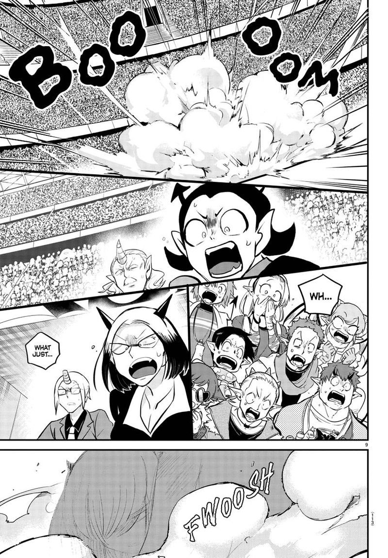 mairimashita-iruma-kun-chap-193-9