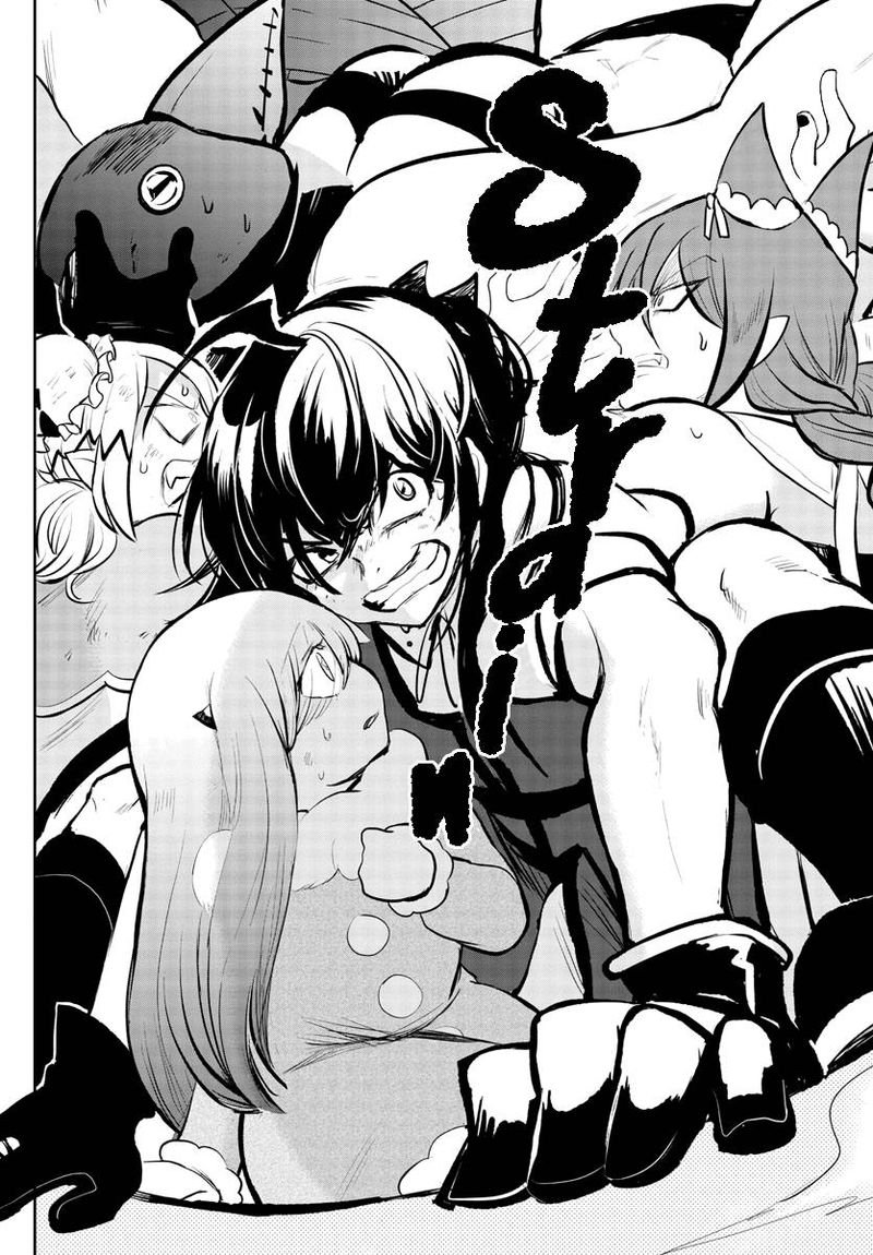 mairimashita-iruma-kun-chap-193-10