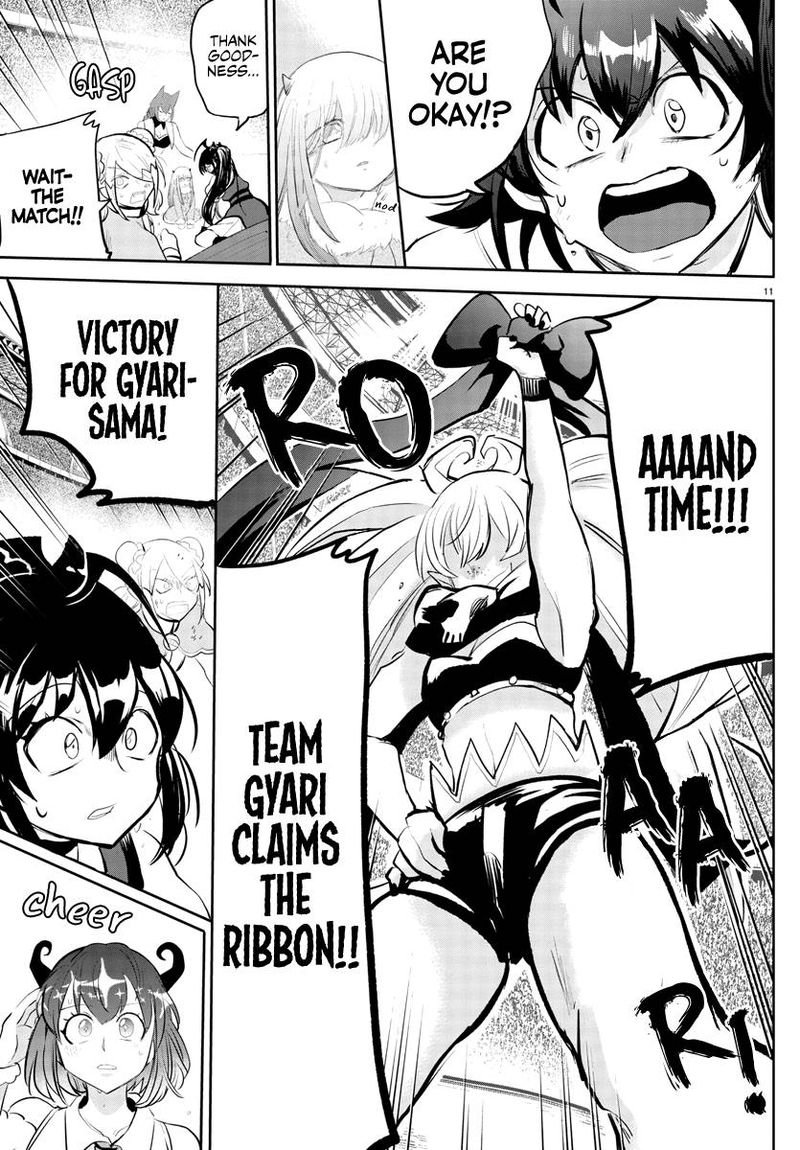 mairimashita-iruma-kun-chap-193-11