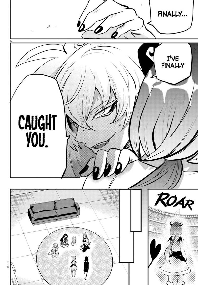mairimashita-iruma-kun-chap-193-12