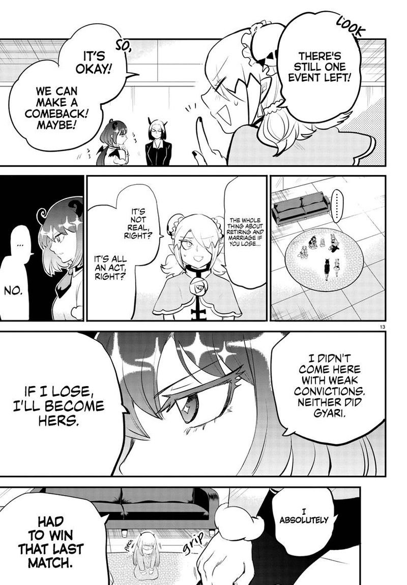 mairimashita-iruma-kun-chap-193-13