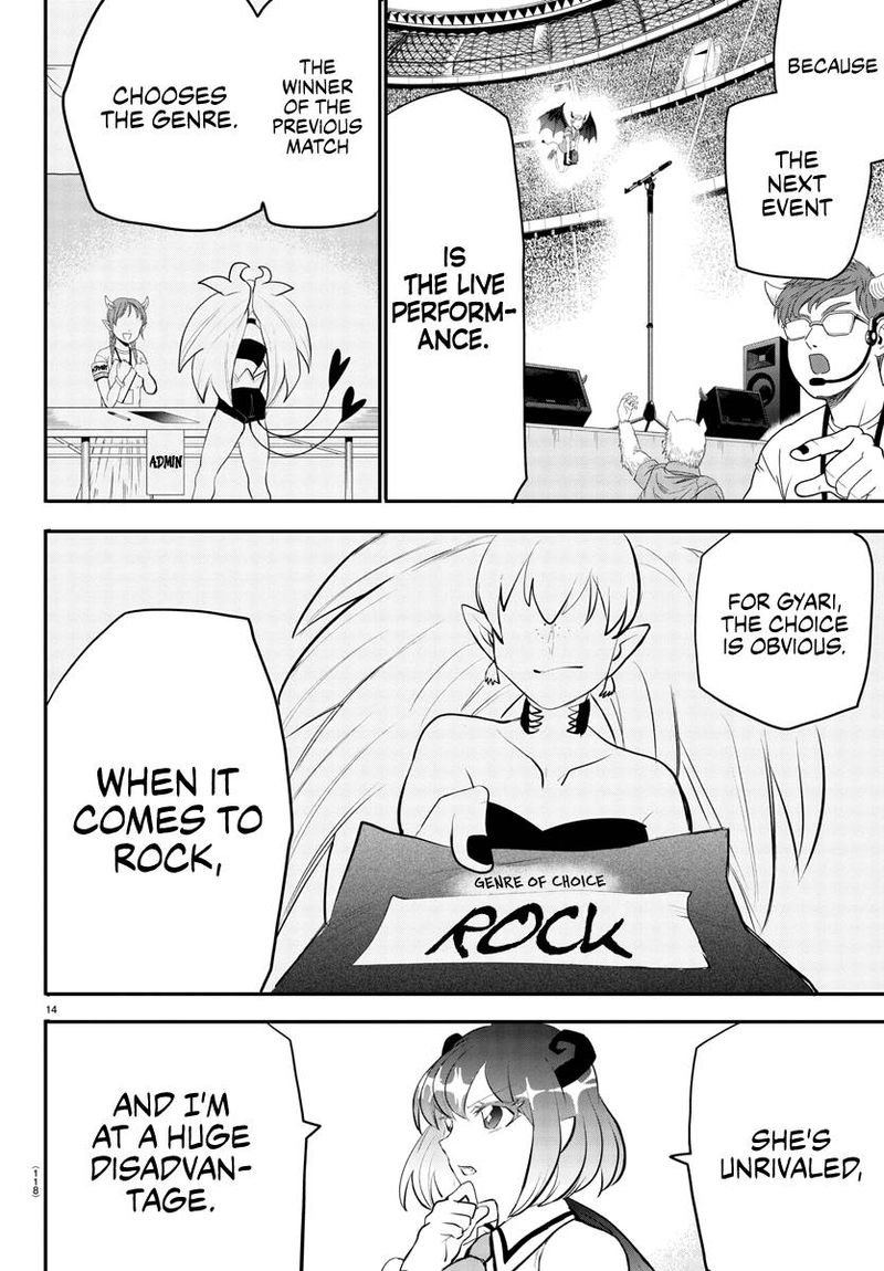 mairimashita-iruma-kun-chap-193-14