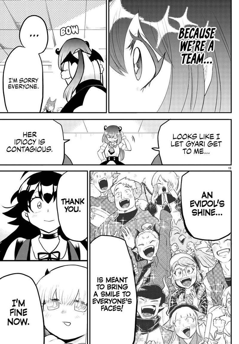 mairimashita-iruma-kun-chap-193-19