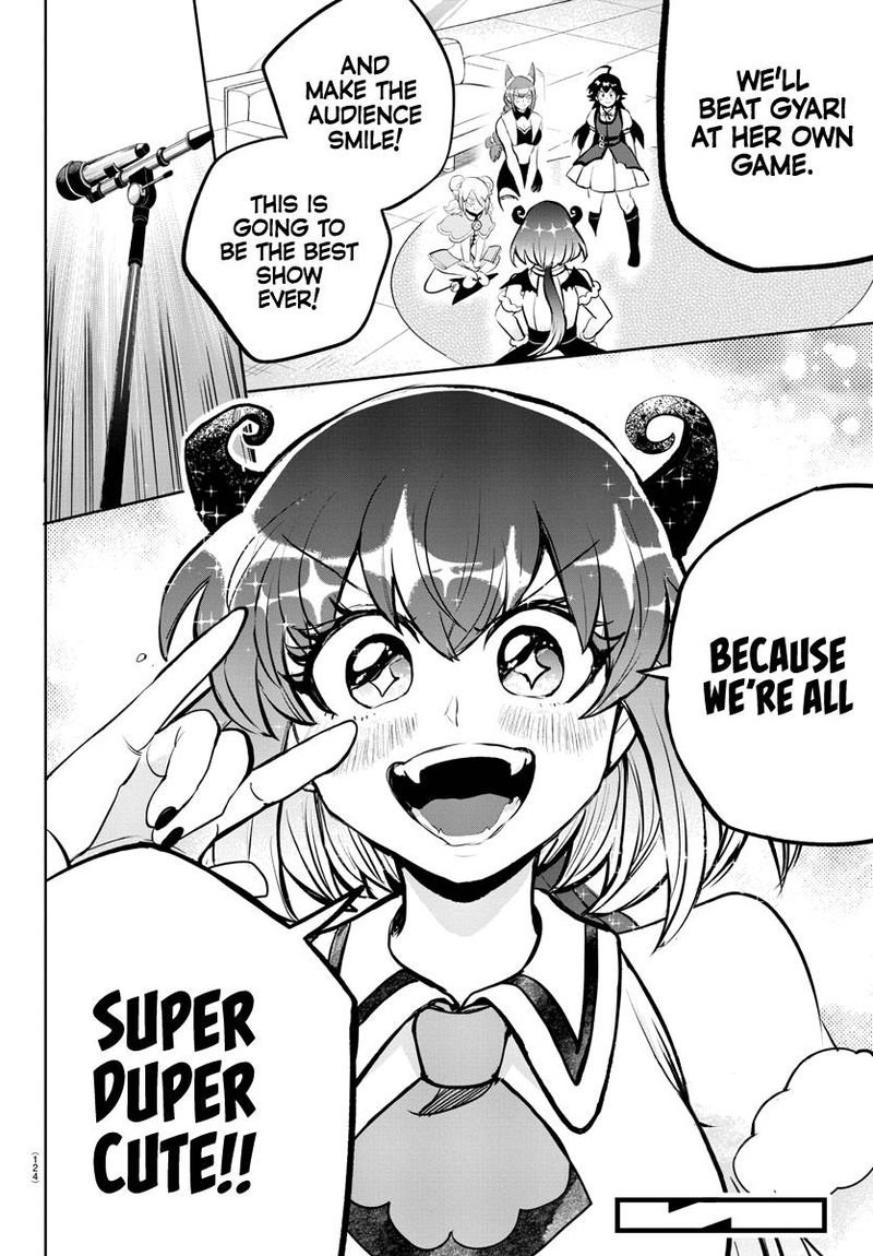 mairimashita-iruma-kun-chap-193-20