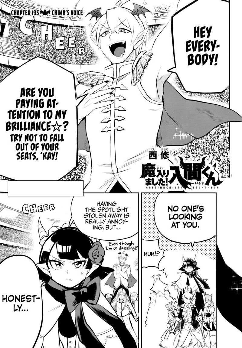 mairimashita-iruma-kun-chap-193-2