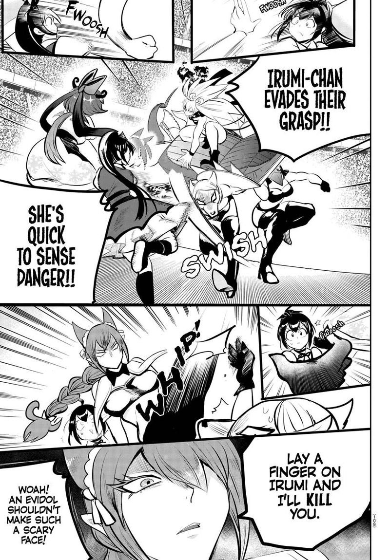 mairimashita-iruma-kun-chap-193-5