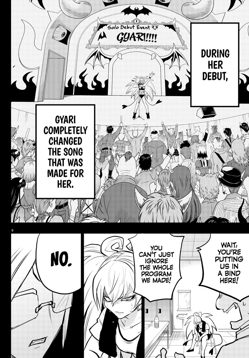 mairimashita-iruma-kun-chap-194-9