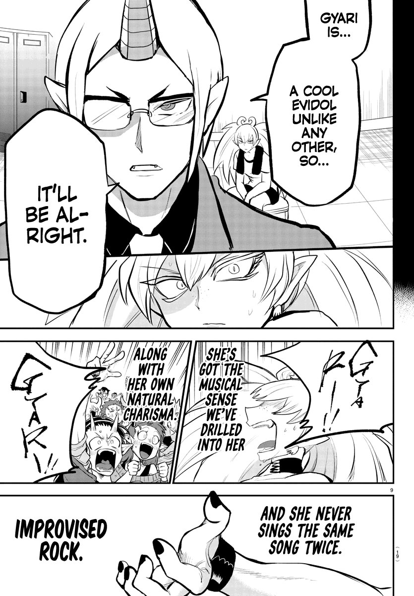mairimashita-iruma-kun-chap-194-10