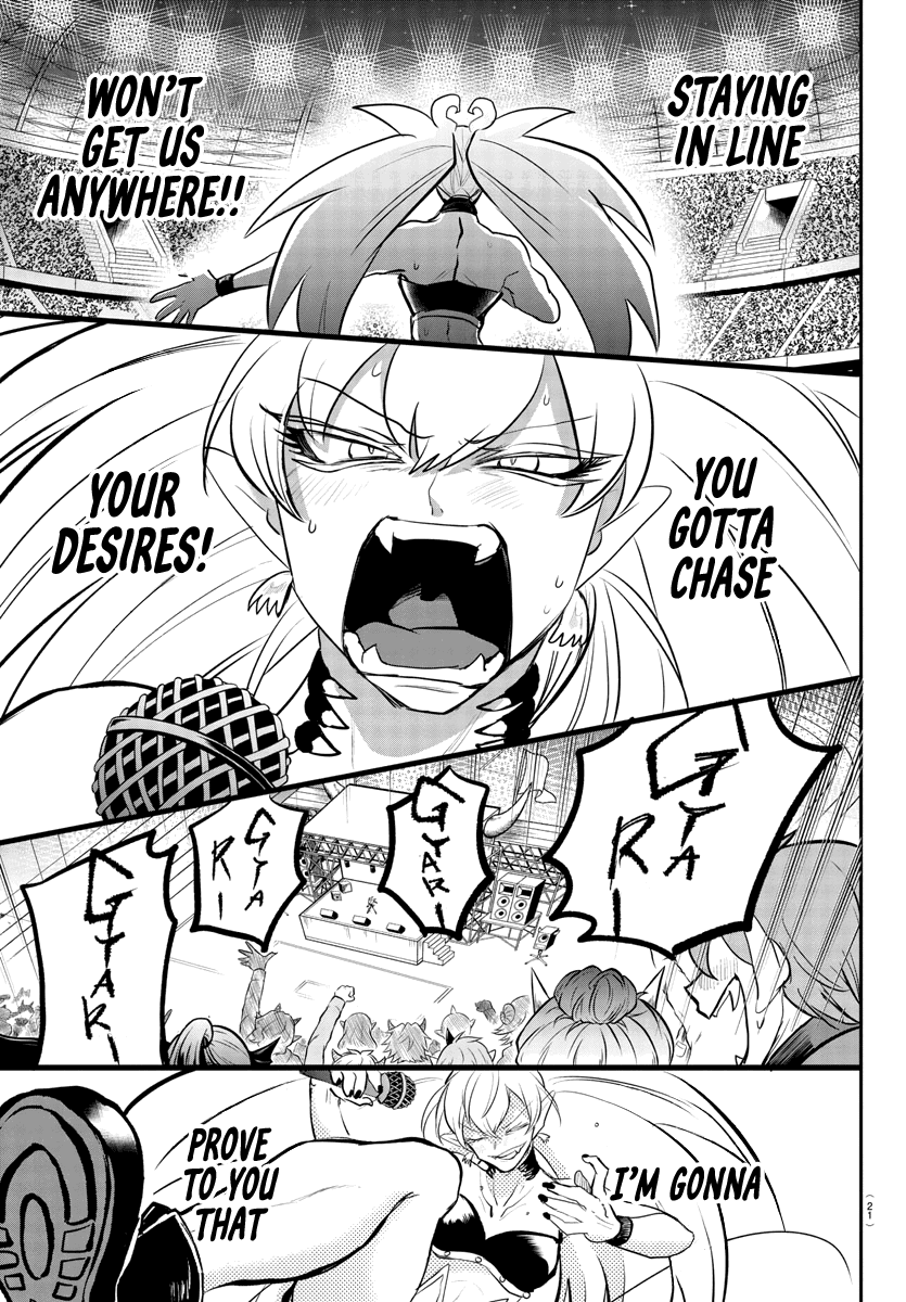 mairimashita-iruma-kun-chap-194-12