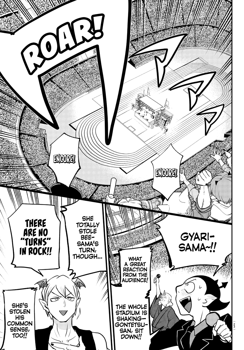 mairimashita-iruma-kun-chap-194-14