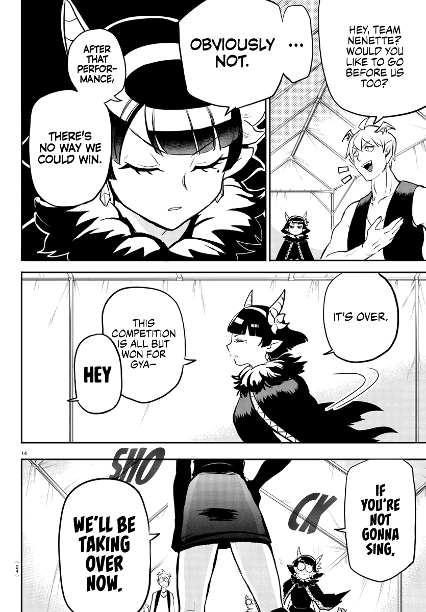 mairimashita-iruma-kun-chap-194-15