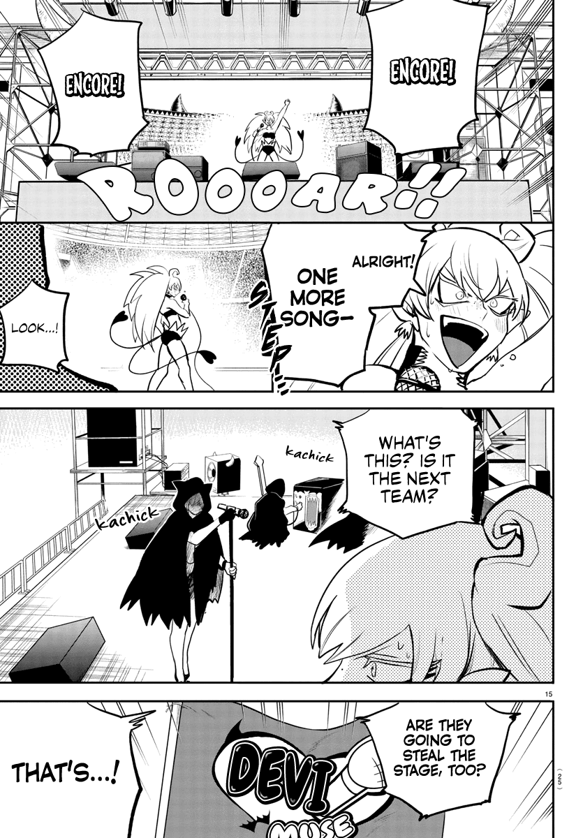 mairimashita-iruma-kun-chap-194-16