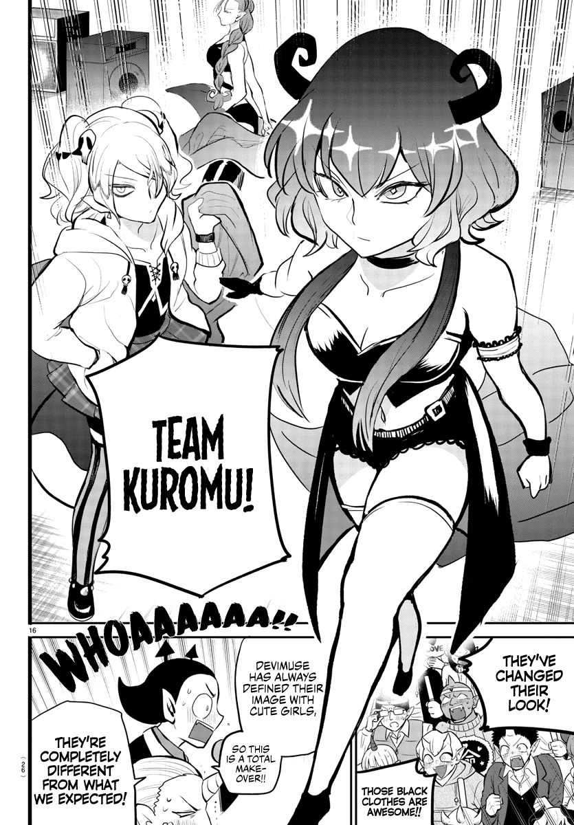 mairimashita-iruma-kun-chap-194-17
