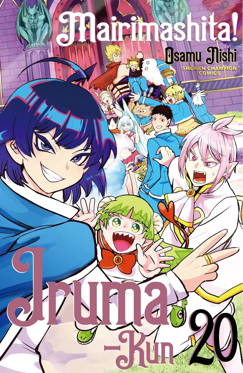 mairimashita-iruma-kun-chap-194-23