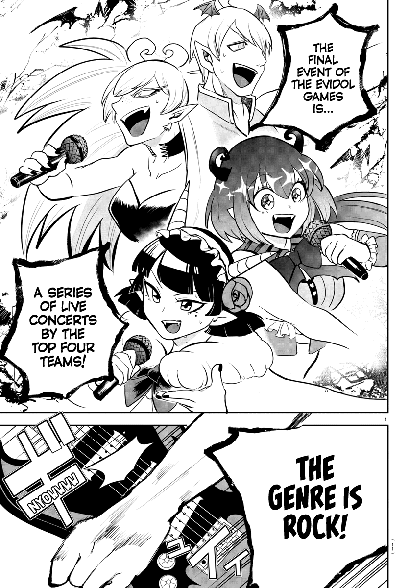 mairimashita-iruma-kun-chap-194-2