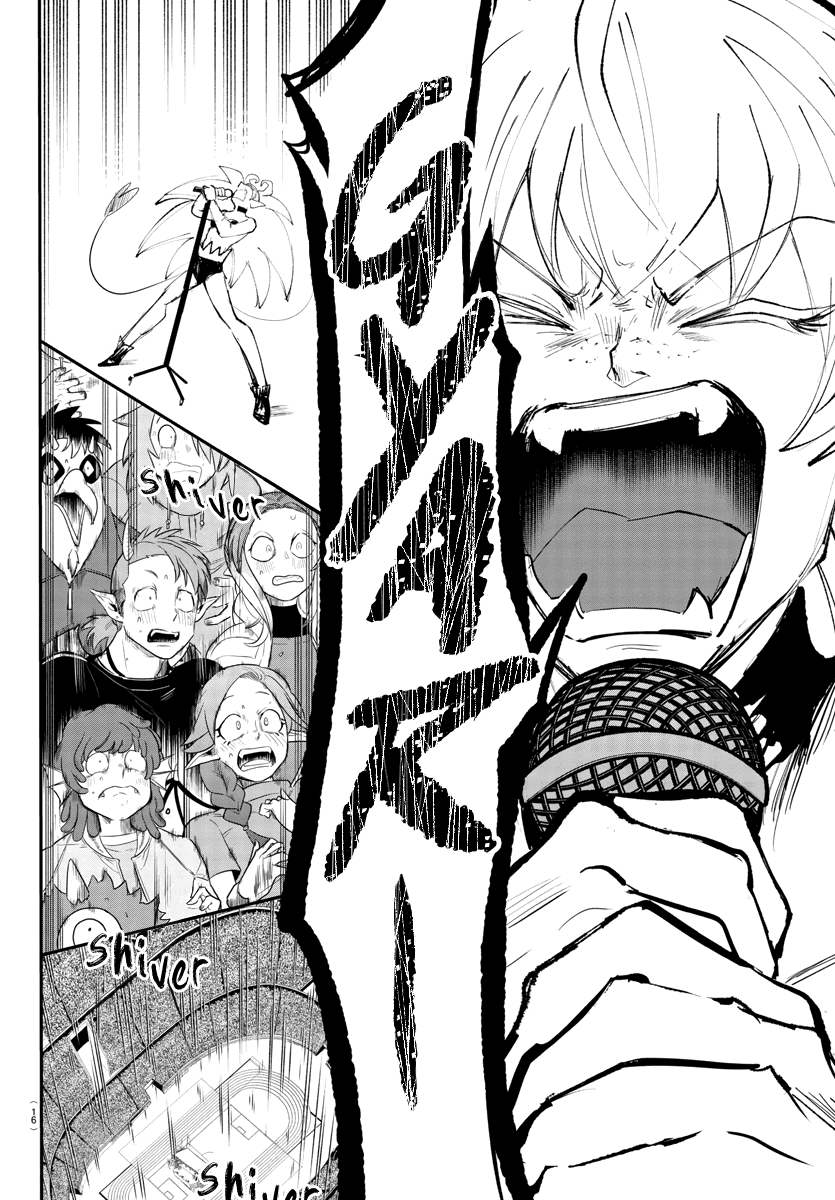 mairimashita-iruma-kun-chap-194-7