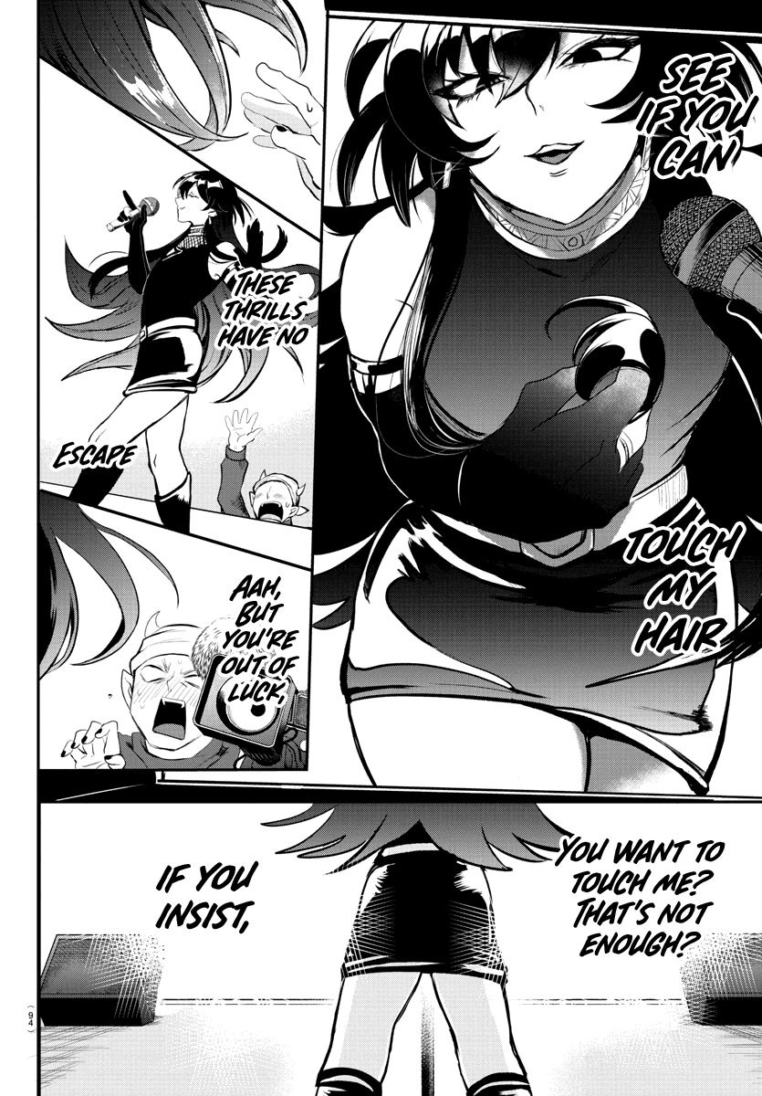 mairimashita-iruma-kun-chap-195-10