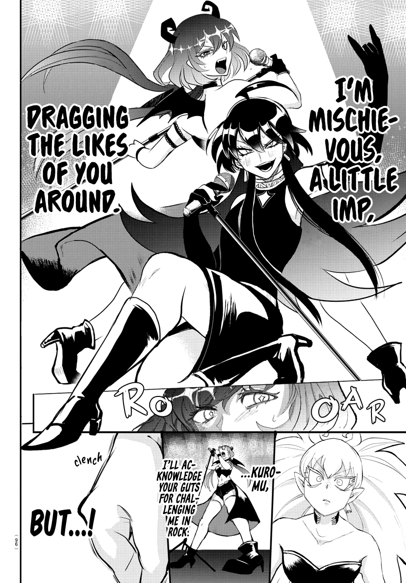 mairimashita-iruma-kun-chap-195-12