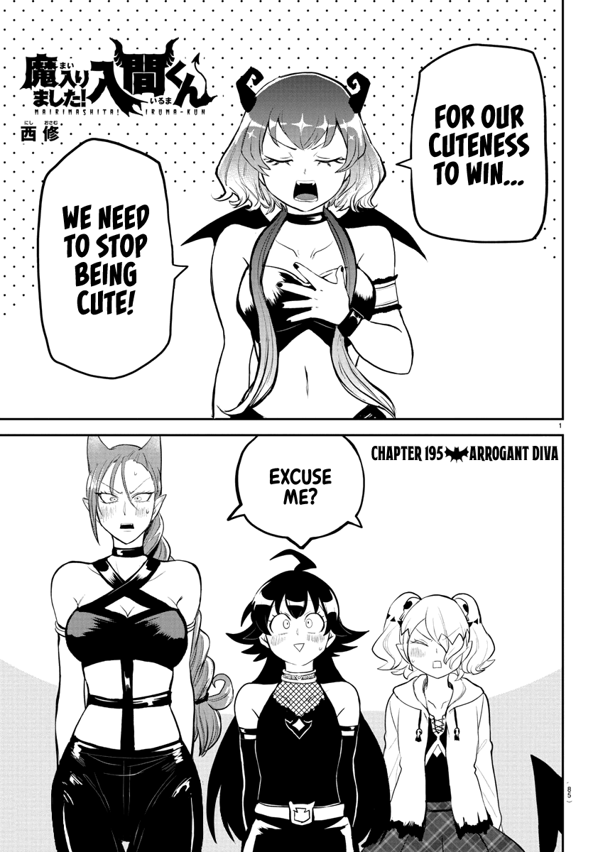 mairimashita-iruma-kun-chap-195-1