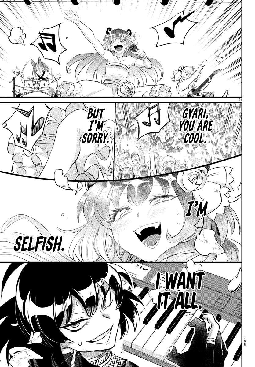 mairimashita-iruma-kun-chap-195-20