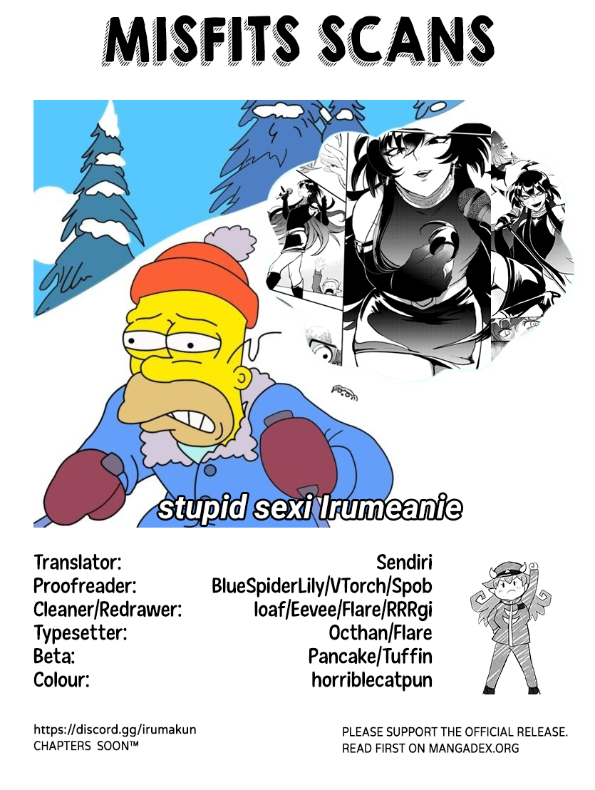 mairimashita-iruma-kun-chap-195-24
