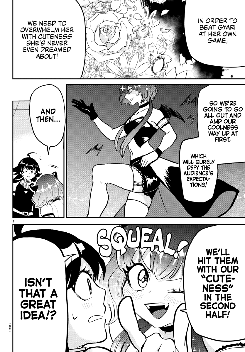 mairimashita-iruma-kun-chap-195-2