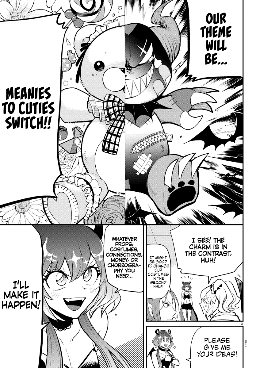mairimashita-iruma-kun-chap-195-3