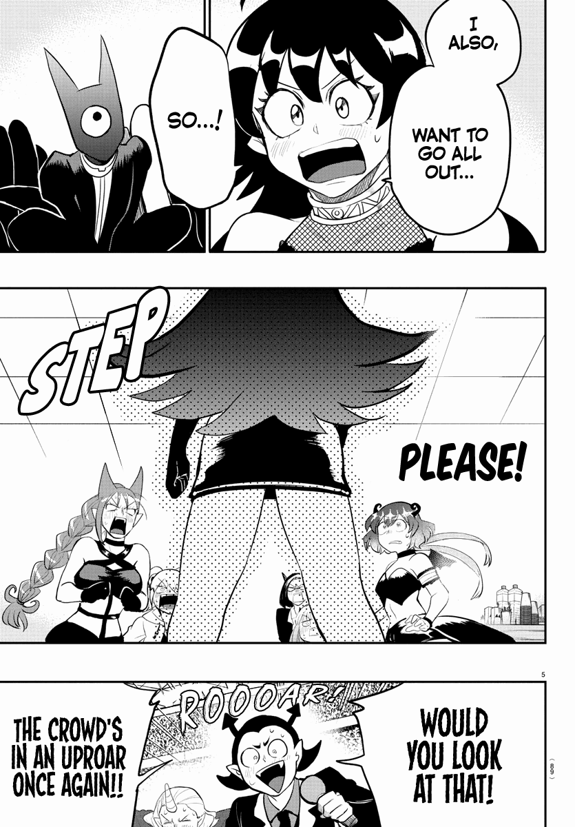 mairimashita-iruma-kun-chap-195-5