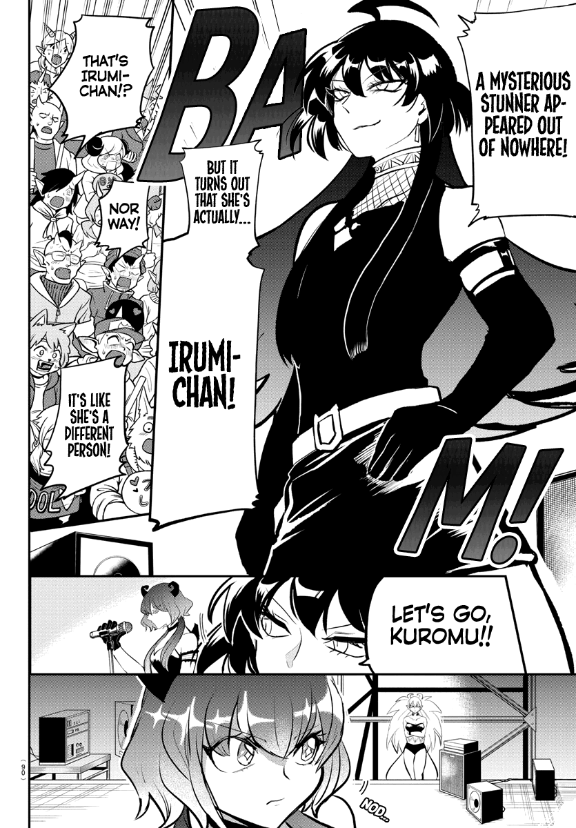 mairimashita-iruma-kun-chap-195-6