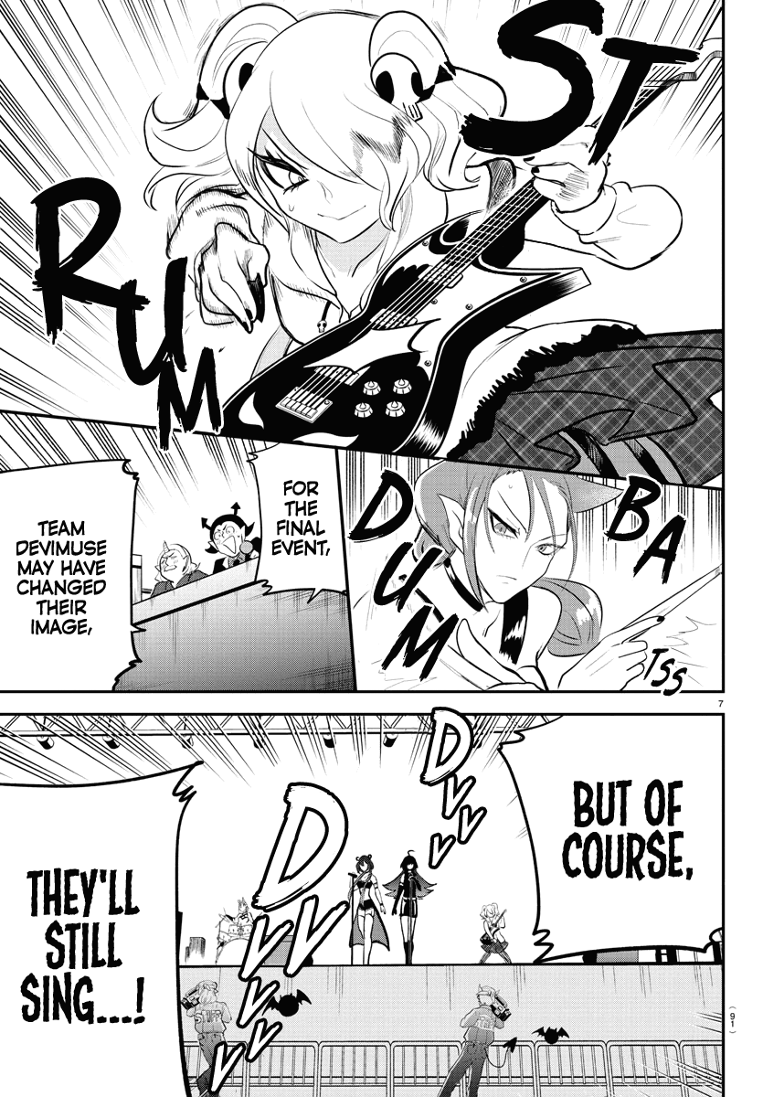 mairimashita-iruma-kun-chap-195-7