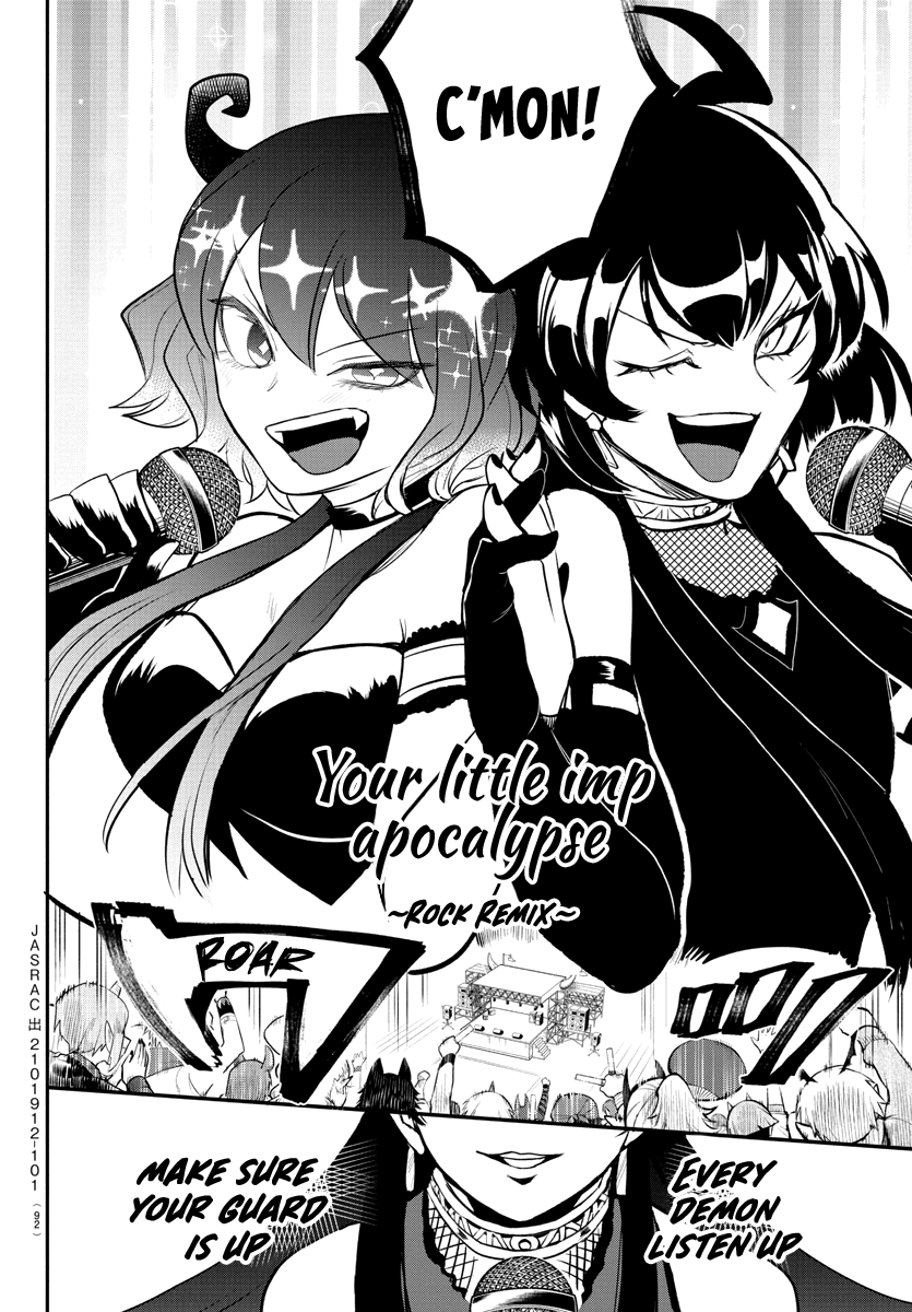 mairimashita-iruma-kun-chap-195-8