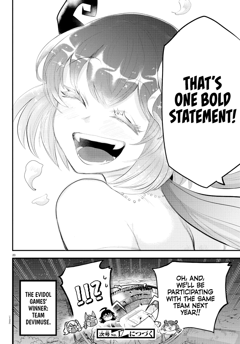 mairimashita-iruma-kun-chap-196-16