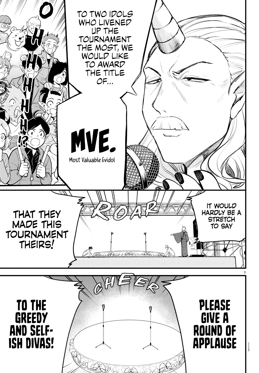 mairimashita-iruma-kun-chap-196-2