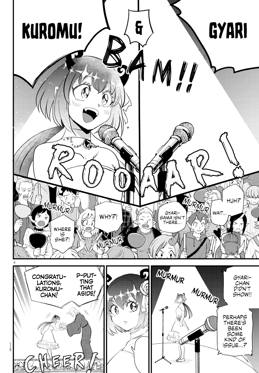 mairimashita-iruma-kun-chap-196-3