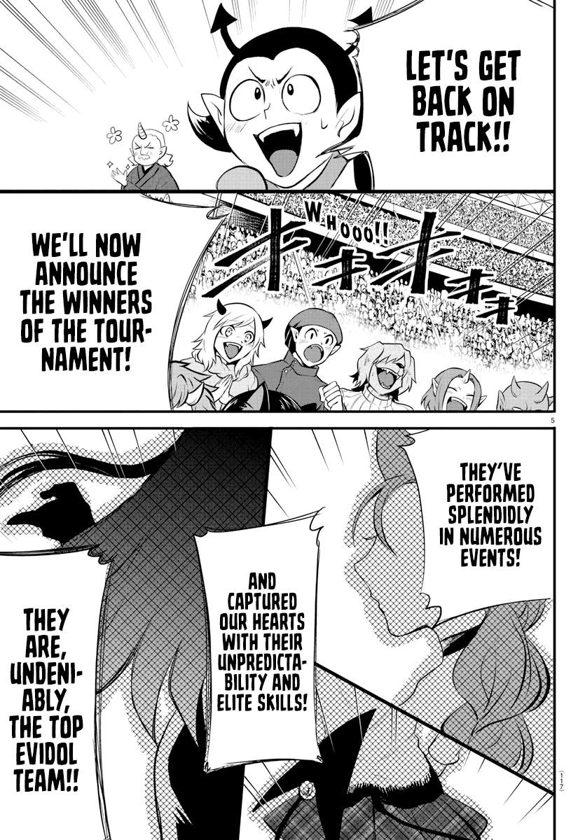 mairimashita-iruma-kun-chap-196-4