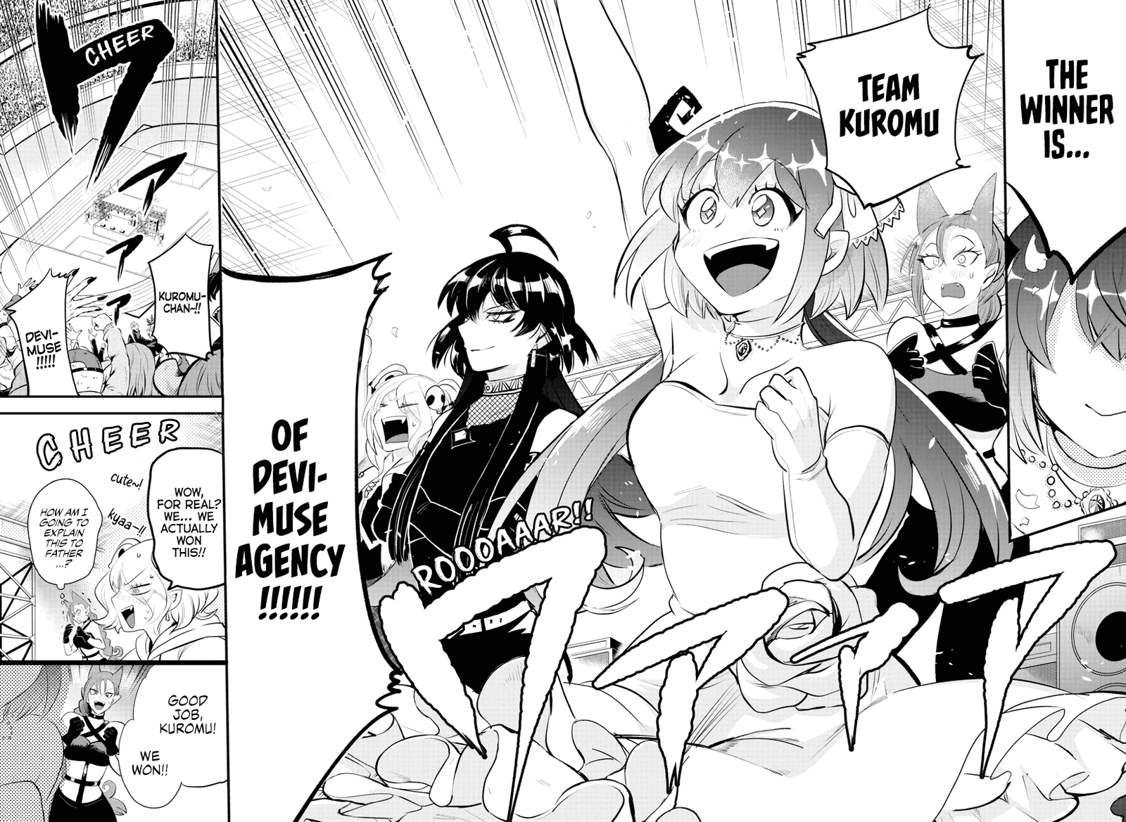 mairimashita-iruma-kun-chap-196-5