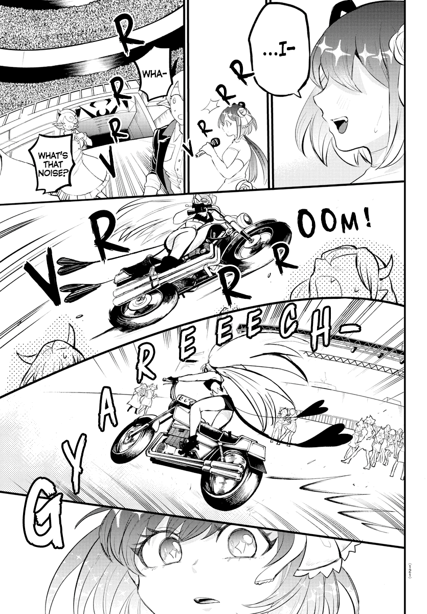 mairimashita-iruma-kun-chap-196-7